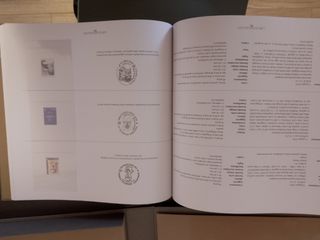 Libro dei Francobolli Italia 2024
