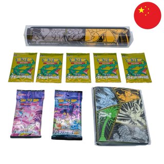 Pokémon Box XL Return of the Dragon Ultra Necrozma