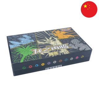 Pokémon Box XL Return of the Dragon Ultra Necrozma