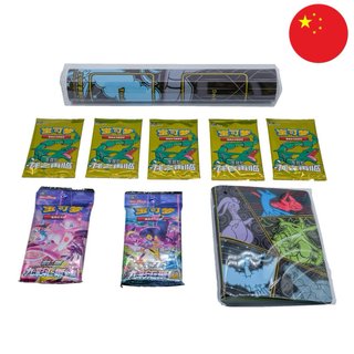 Pokémon Box XL "Return of the Dragon" Rayquaza