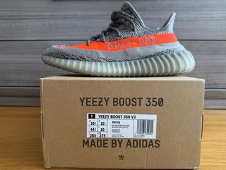 Adidas Yeezy Boost 350 V2