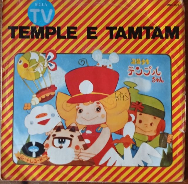 Vinile Temple e TamTam