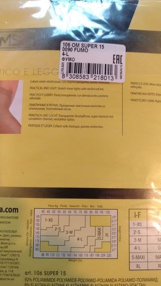 collant Omsa Super 15 denari 2 paia