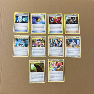 Lotto 10 Carte Pokemon Allenatore / Supporter ITA