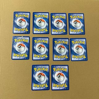 Lotto 10 Carte Pokemon Allenatore / Supporter ITA