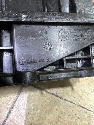TAPA BALANCINES BMW N47 0928402069