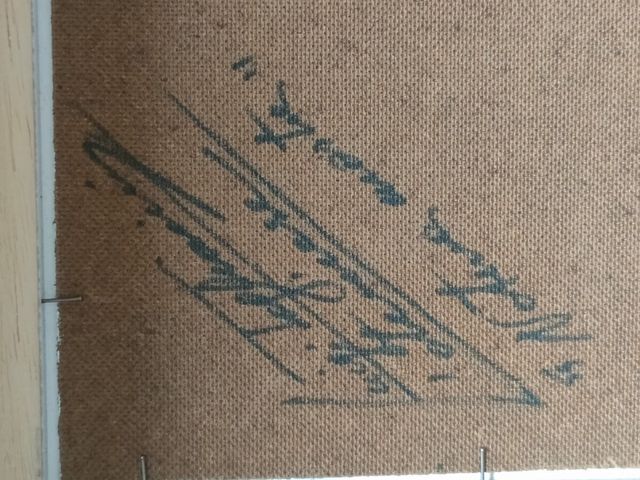 Natura morta dipinto olio Luigi Tagliavini