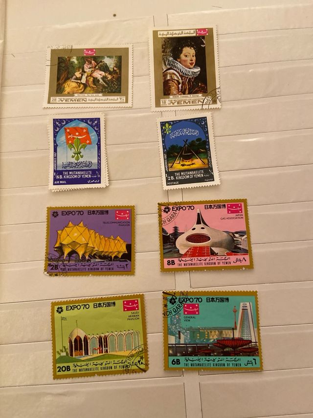 44. sellos de Yemen anteriores a1970