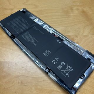KYUER 50Wh C31N1620 ASUS Zenbook UX430 BX430 SERIE