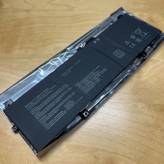 KYUER 50Wh C31N1620 ASUS Zenbook UX430 BX430 SERIE
