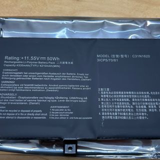 KYUER 50Wh C31N1620 ASUS Zenbook UX430 BX430 SERIE