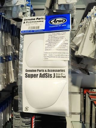 TAPAS BLANCAS PARA CASCOS ARAI