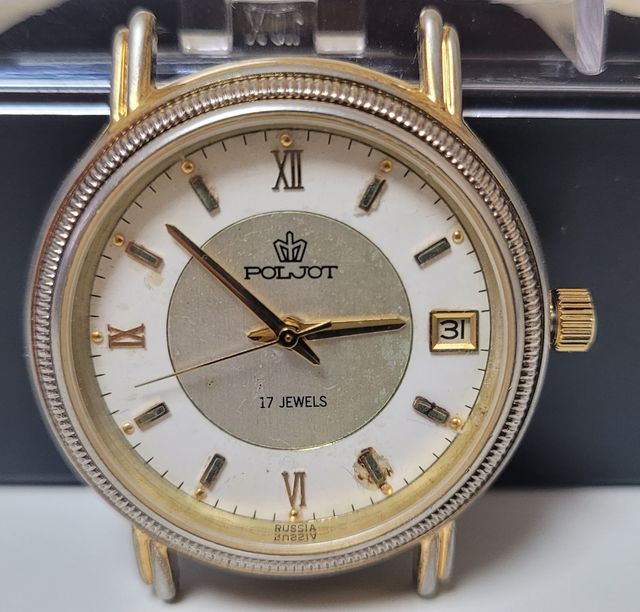 Reloj ruso : Poljot 2614.2h