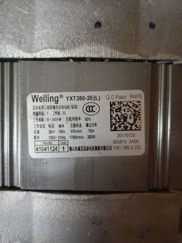 Motore lavatrice candy