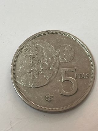Moneda 5 pesetas mundial 82
