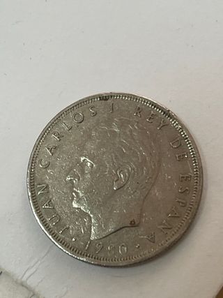 Moneda 5 pesetas mundial 82