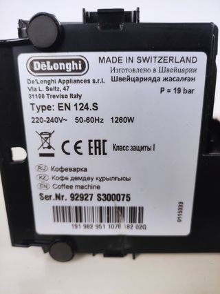 Ricambio Nespresso pixie