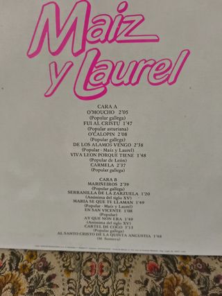 DISCO ANTIGUO DE VINILO