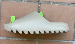 Adidas Yeezy