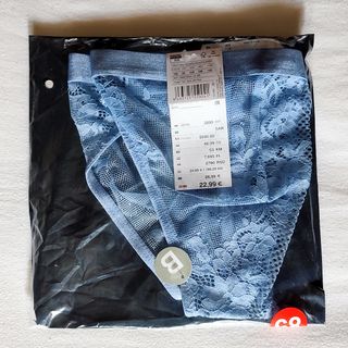 Conjunto WOMEN'SECRET Sujetador y Tanga