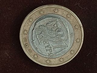Moneda Griega