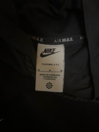 Sudadera nike