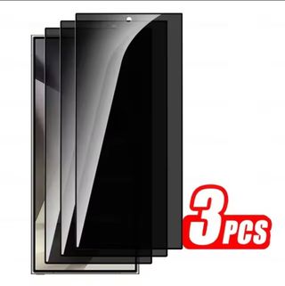 2 Fundas S24 Ultra y Cristal templado abtiespia