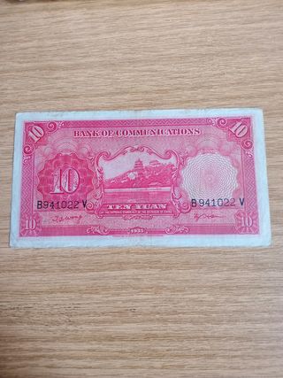 Billete China 1935- 10 Yuan