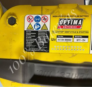 OPORTUNIDAD!! BATERÍA OPTIMA 55Ah REGENERADA