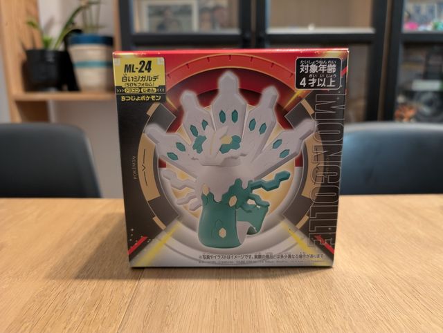 Figura Zygarde Shiny Tomy