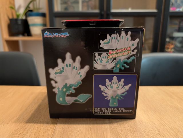 Figura Zygarde Shiny Tomy