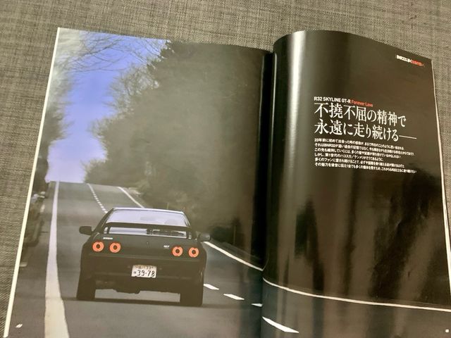 Revista GTR Magazine JDM