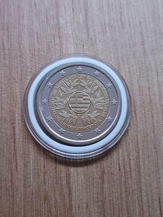 2e comm Grecia 2021. Rivoluzione