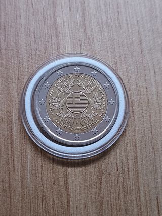 2e comm Grecia 2021. Rivoluzione