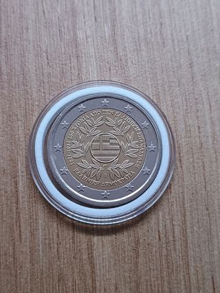 2e comm Grecia 2021. Rivoluzione