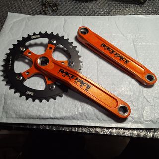 Bielas race face turbine
