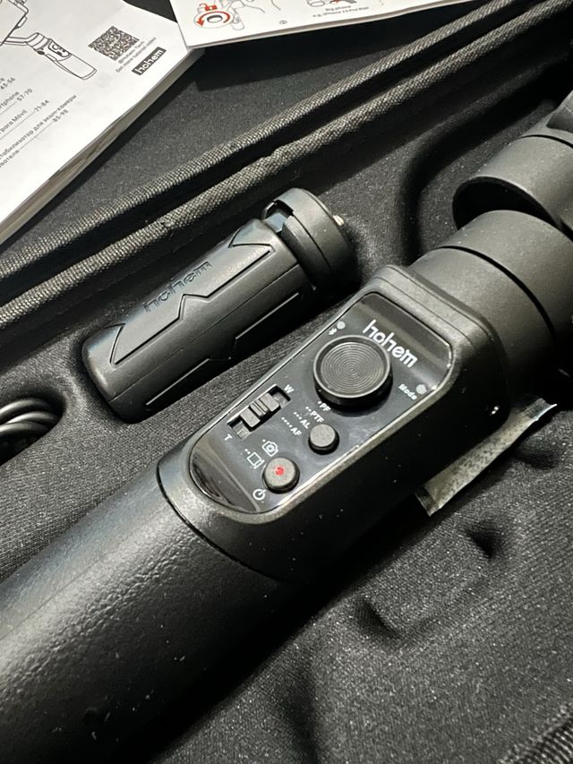 Stabilizzatore per smartphone