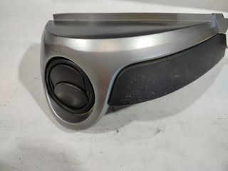 Moldura salpicadero Mazda 2