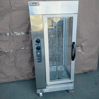 Arrosto di pollo 🏰 CM ✜ GAS/12-24