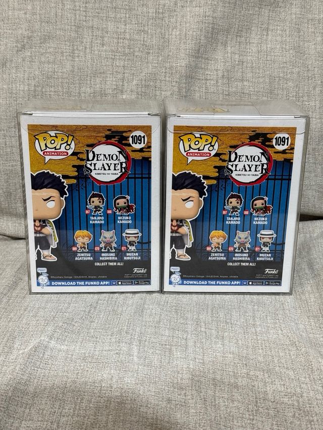 Funko pop Demon Slayer Gyomei Himejima Chase Toy