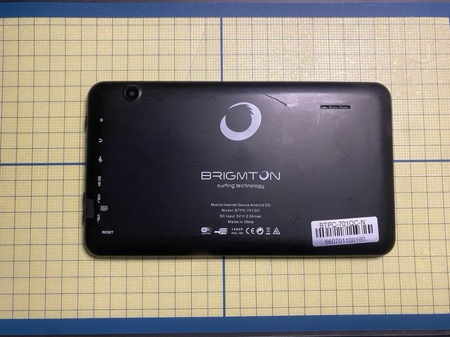 Tablet Brigmton BTPC701QC
