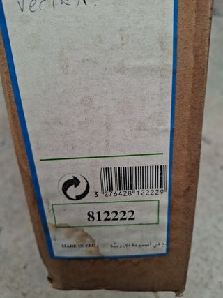 OPEL ASTRA F,G ZAFIRA radiador calefacci