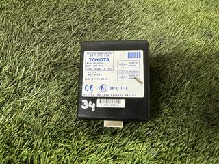 GUANTERA-TUBO-REJILLA-TAPA TOYOTA COROLLA VERSO R1