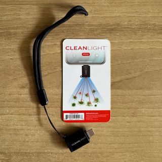 Sterilizzatore CleanLight Mini UV