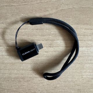 Sterilizzatore CleanLight Mini UV