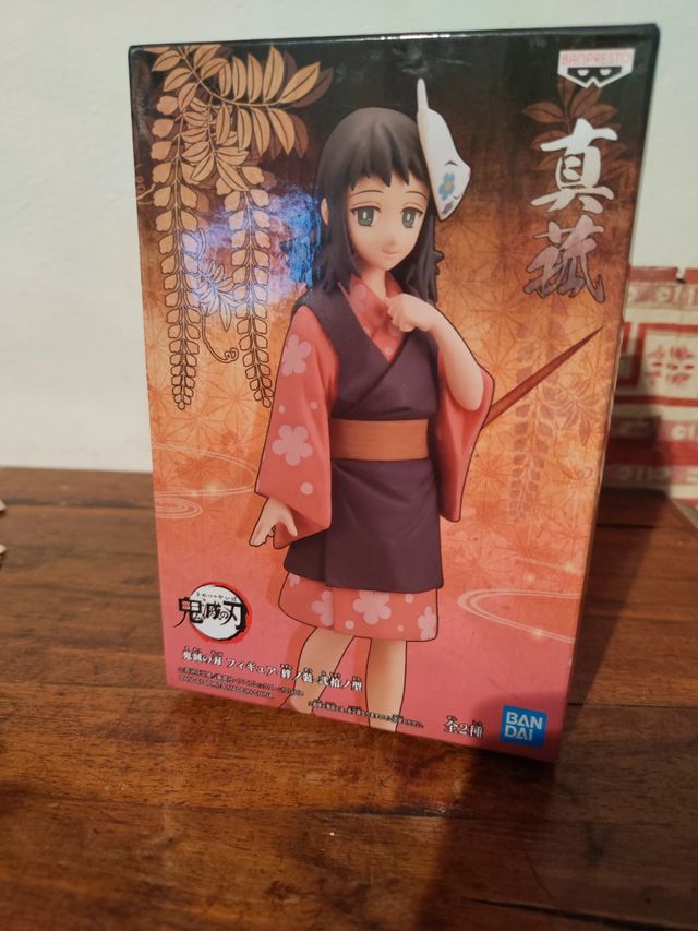 Makomo figure Demon Slayer banpresto