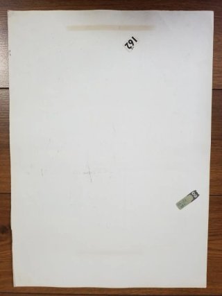 DIBUJO ORIGINAL PÁGINA DE PURITA CAMPOS
