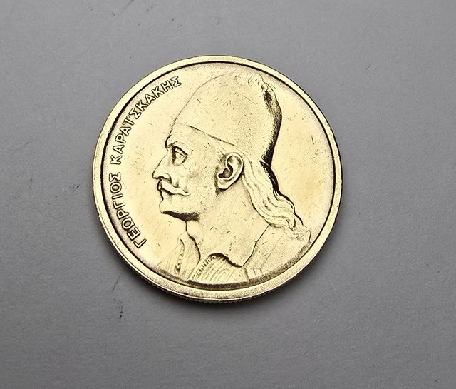 2 monete Dracme Grecia del 1973 e 1976