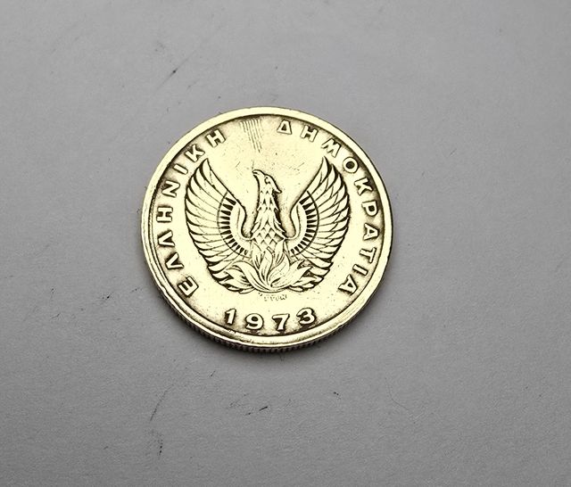 2 monete Dracme Grecia del 1973 e 1976