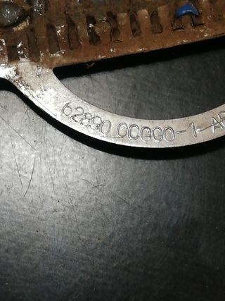 INSIGNIA LOGO EMBLEMA NISSAN